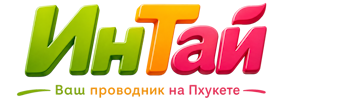 Ваш проводник на Пхукете: недвижимость, визы, бизнес | коПхукет-Длг 2026